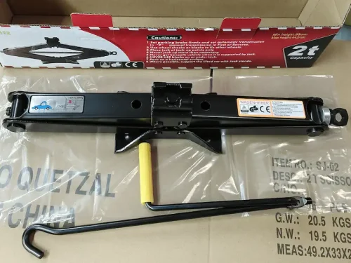 workshop of scissor jack