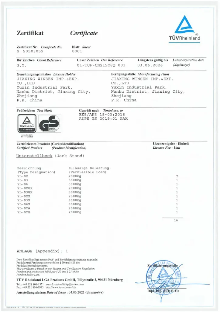 TUV GS Certification for floor jack